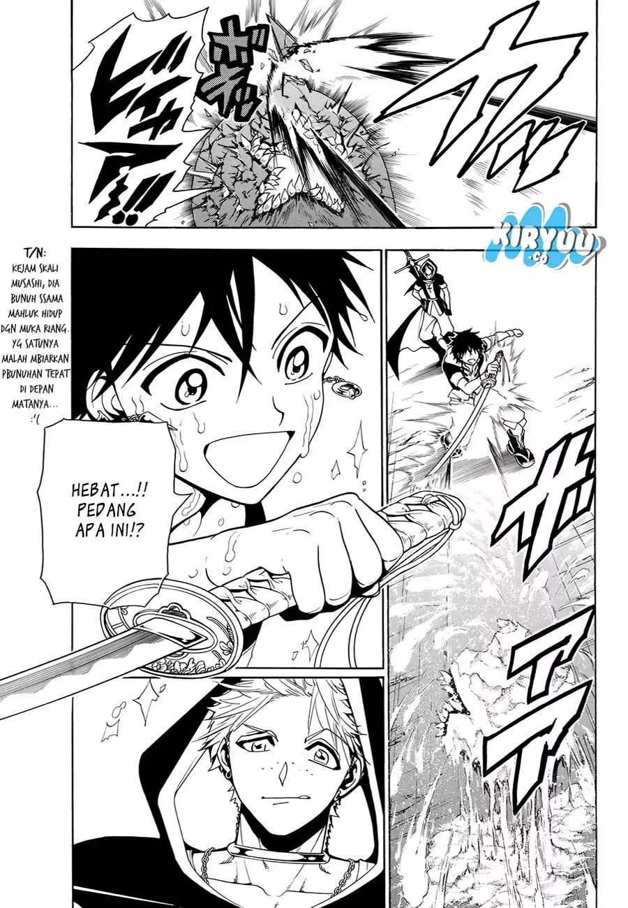 Orient Chapter 20 halaman 5