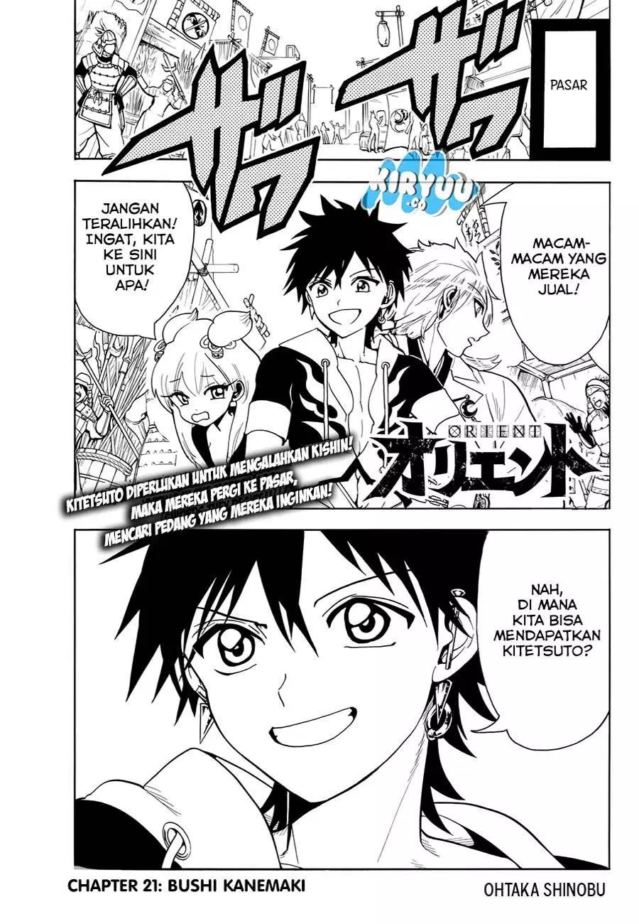 Orient Chapter 21 halaman 4