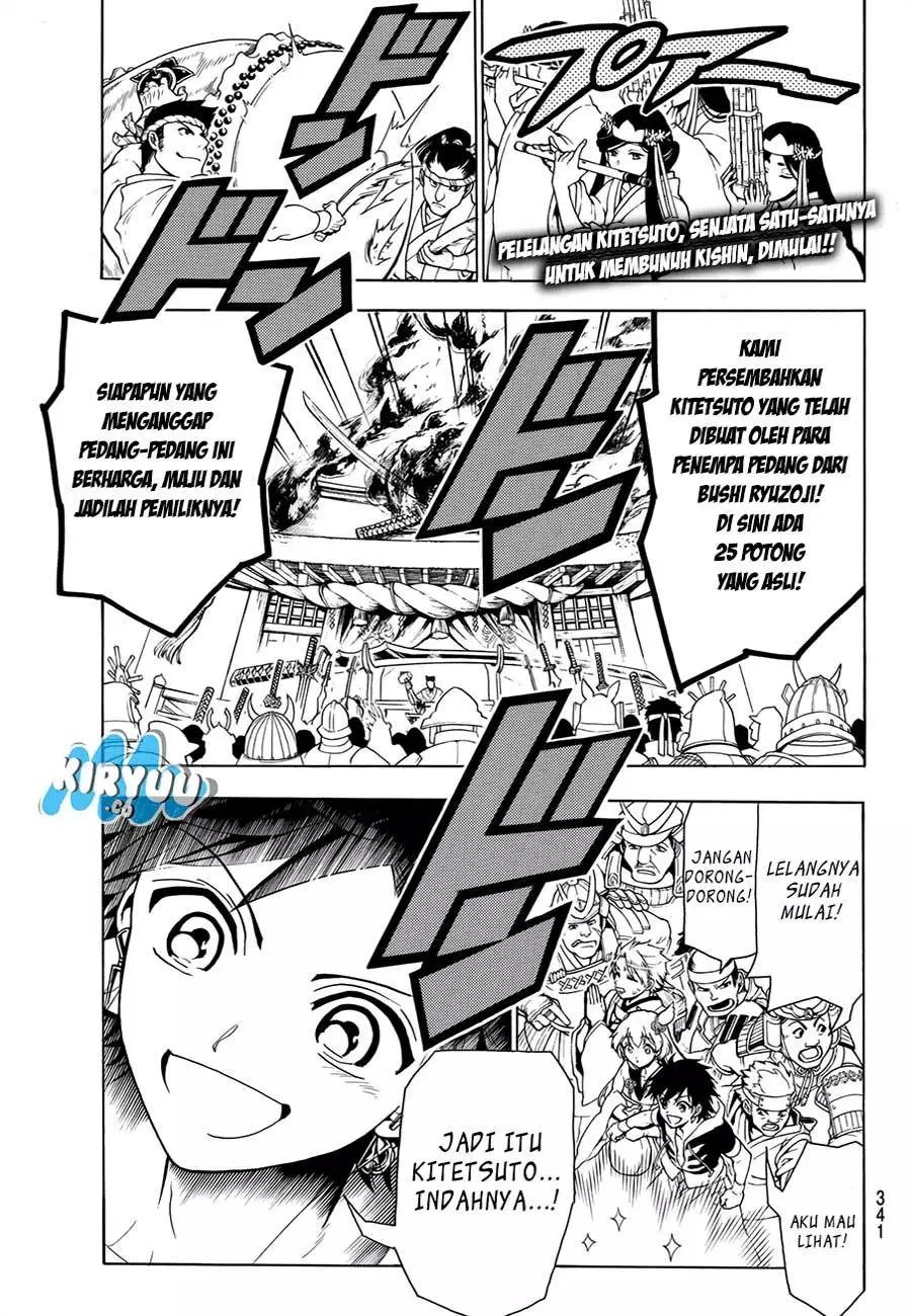 Orient Chapter 22 halaman 4