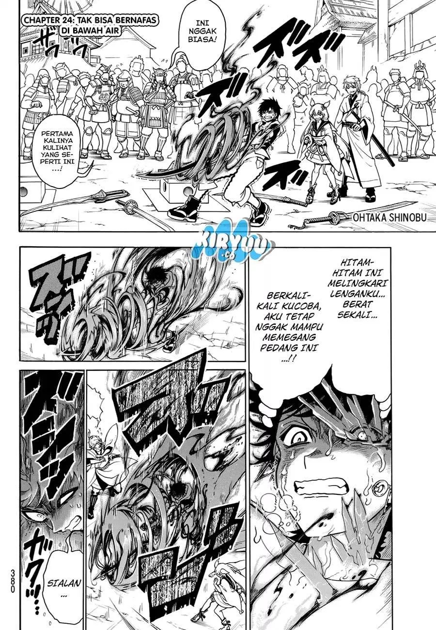 Orient Chapter 24 halaman 4