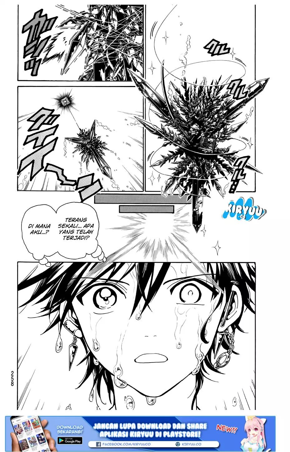 Orient Chapter 32 halaman 5