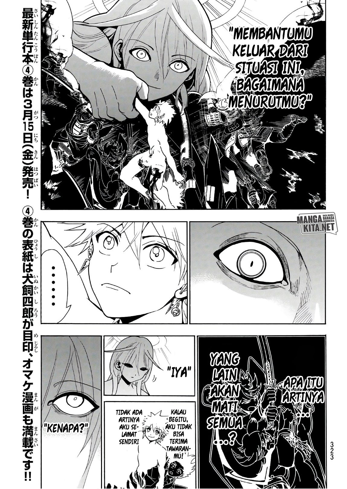Orient Chapter 38 halaman 4