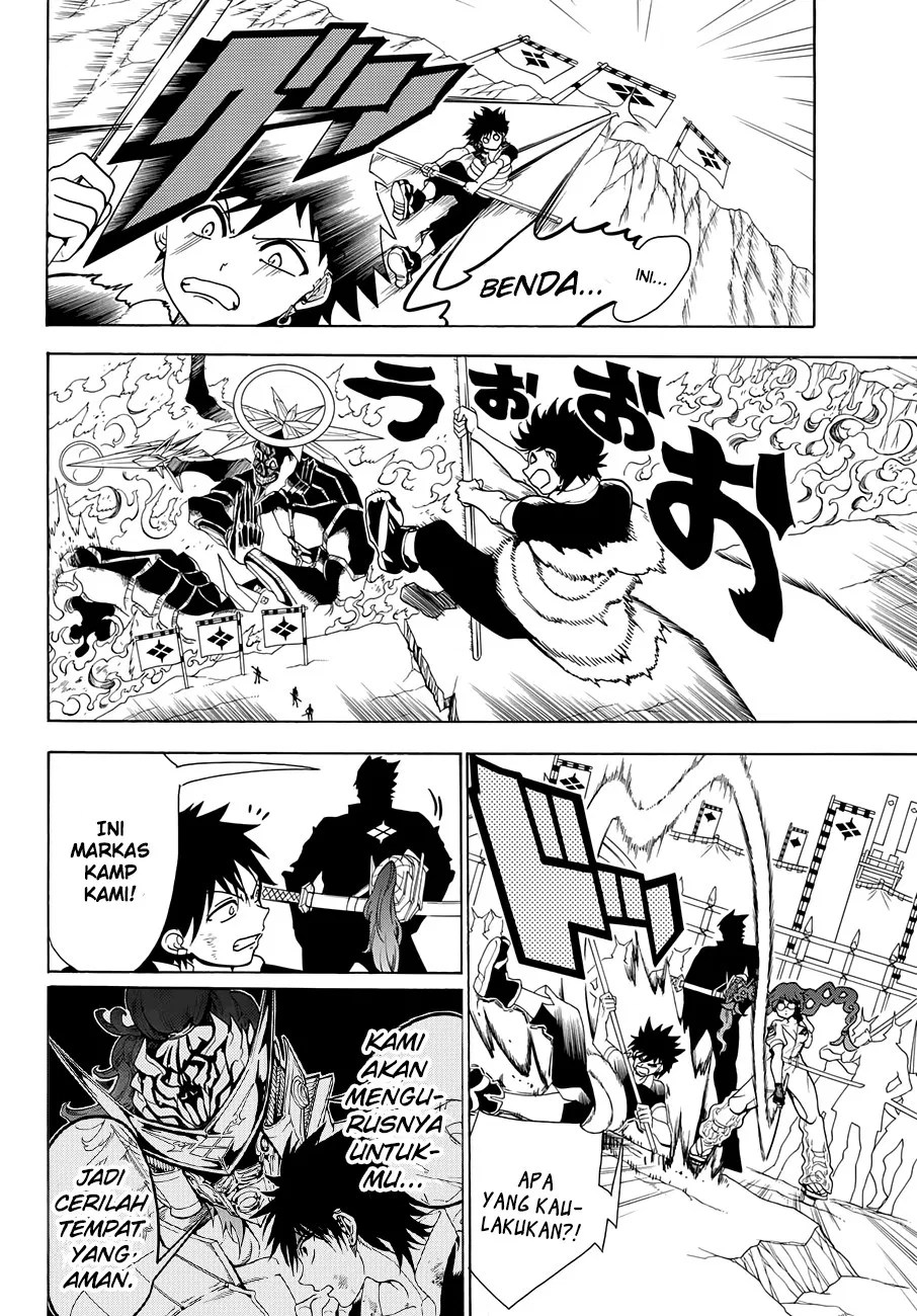 Orient Chapter 4 halaman 7