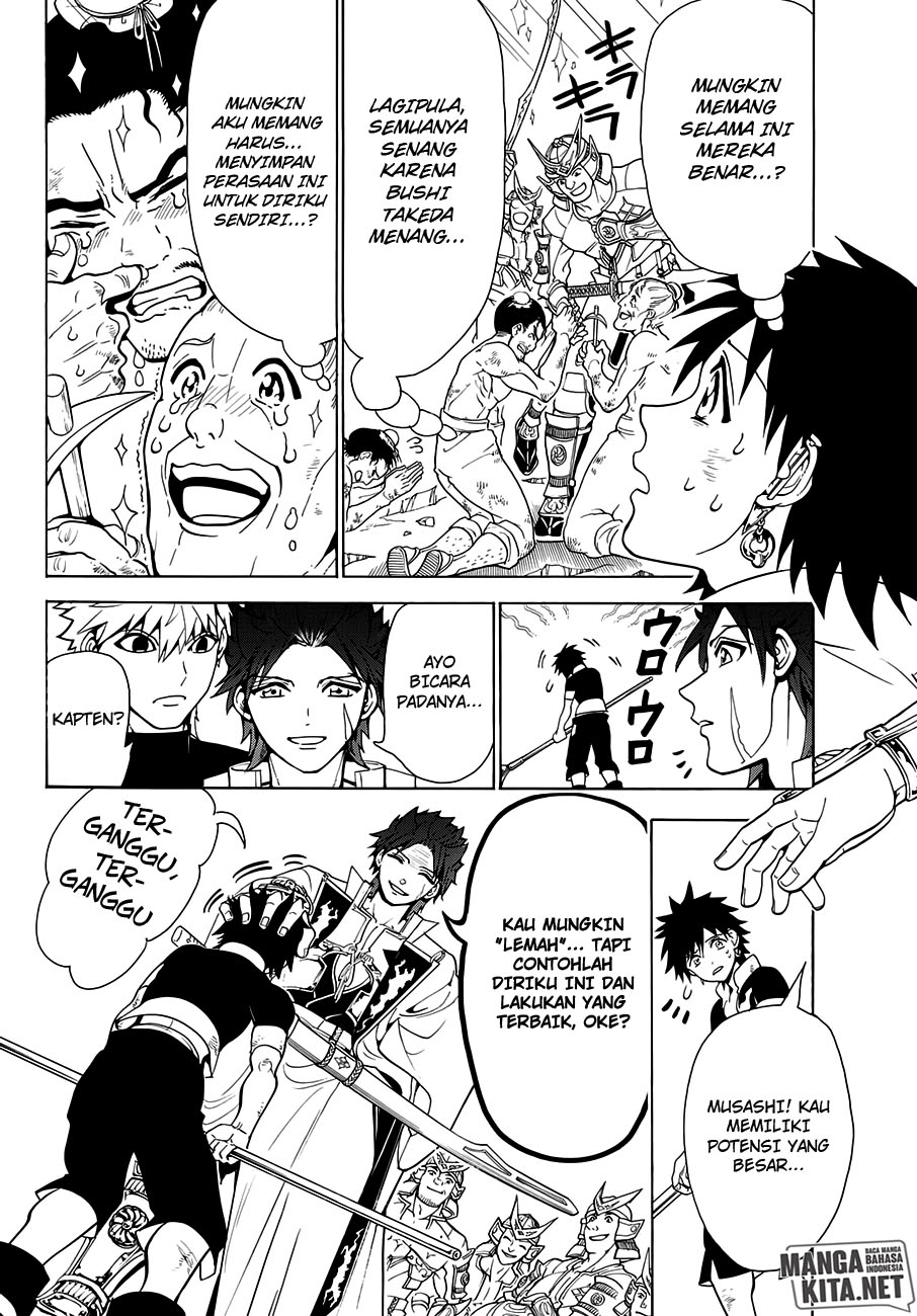 Orient Chapter 6 halaman 4