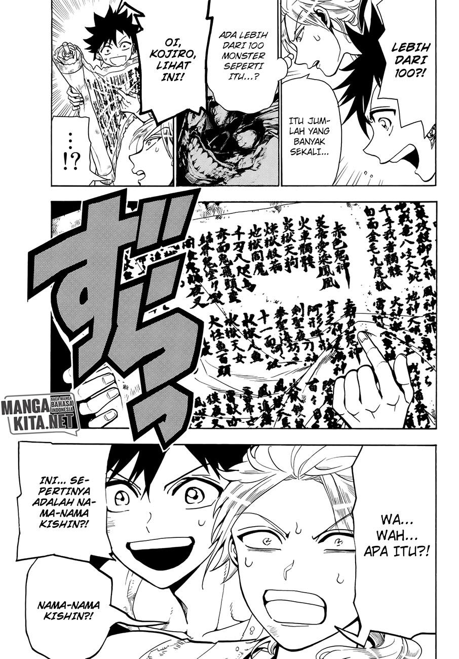 Orient Chapter 7 halaman 5