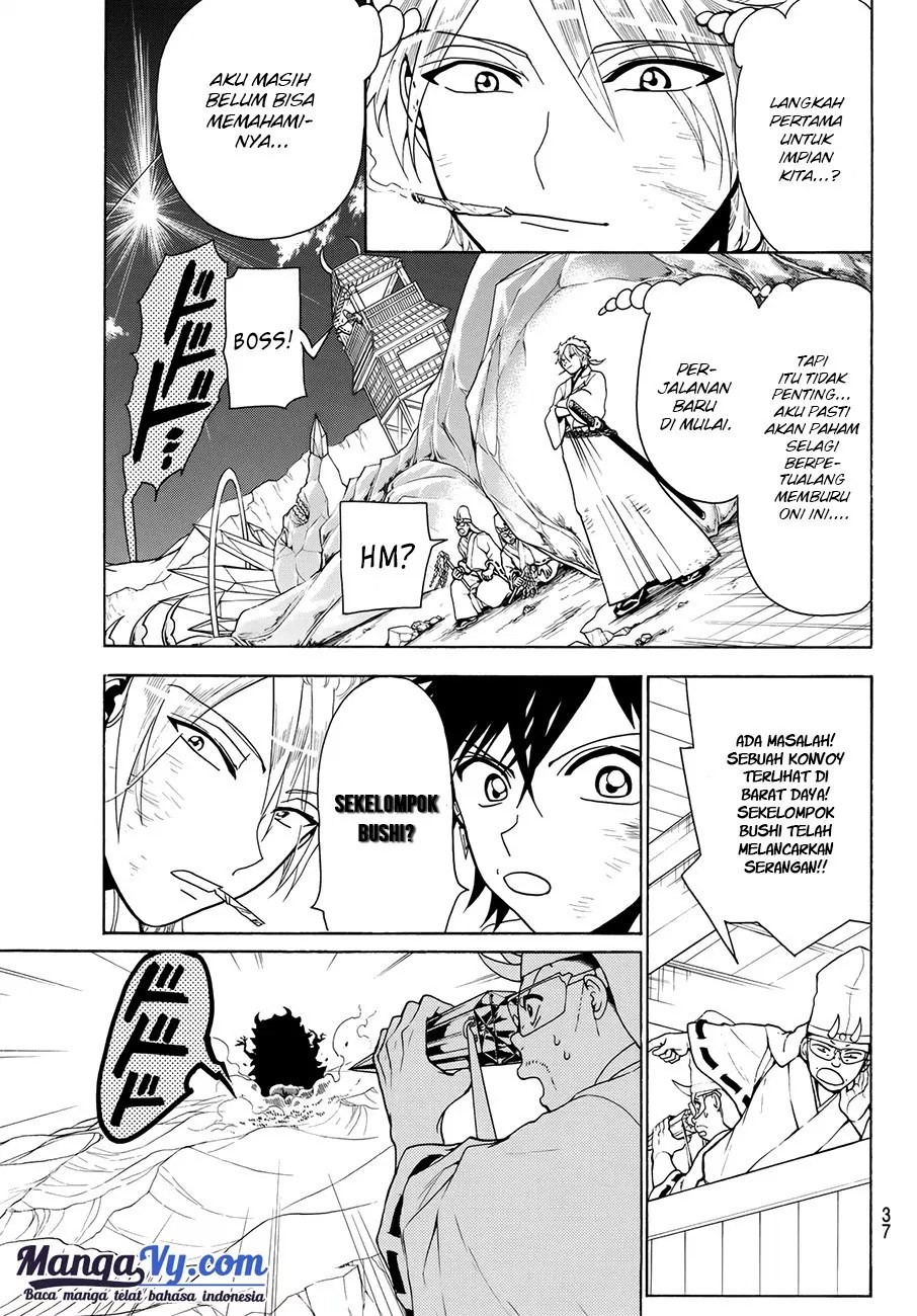 Orient Chapter 3 halaman 7