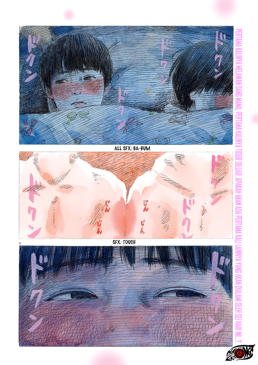 A Trail of Blood Chapter 36 Gambar 5