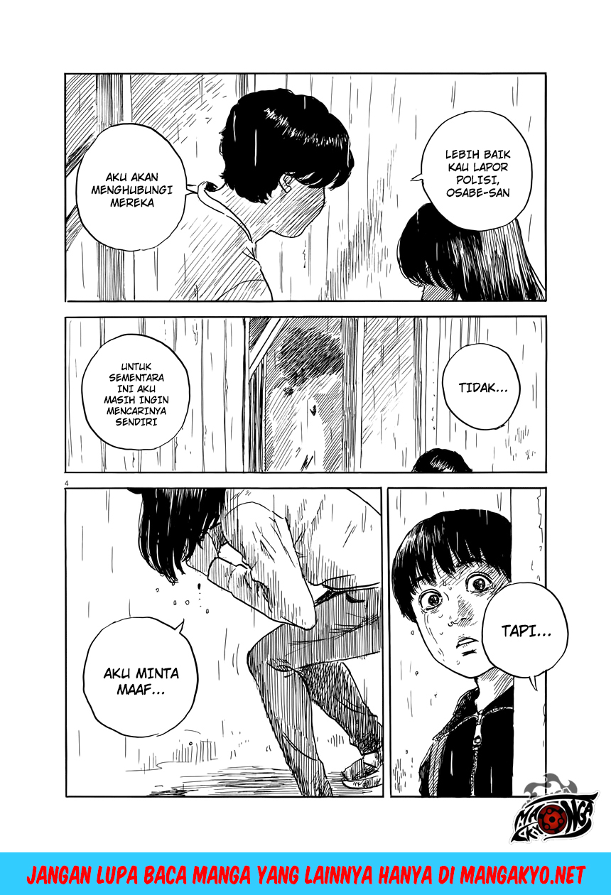 A Trail of Blood Chapter 40 Gambar 5