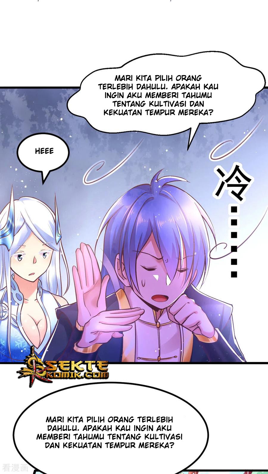 Halaman 12
