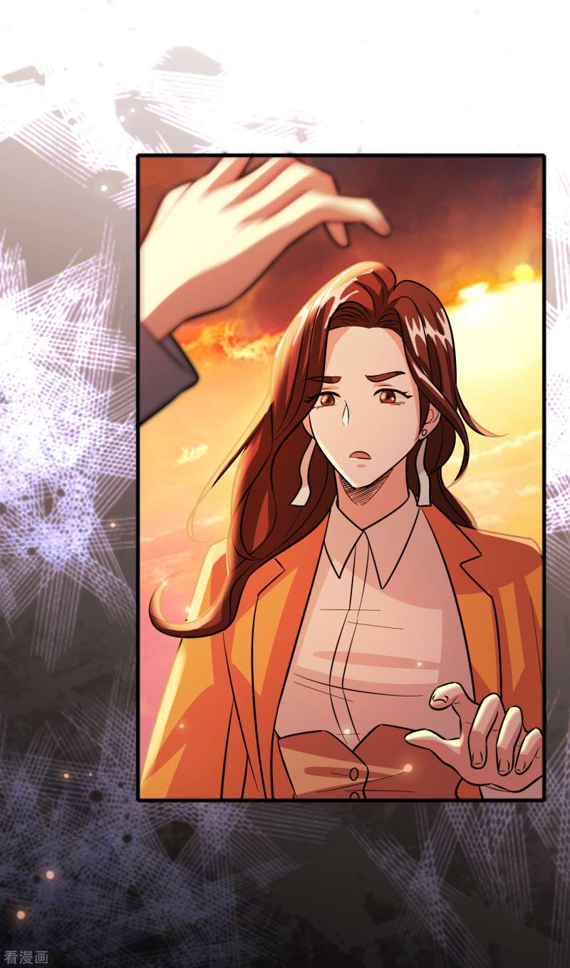 Outlander Tyrant Supplier Chapter 64 halaman 7