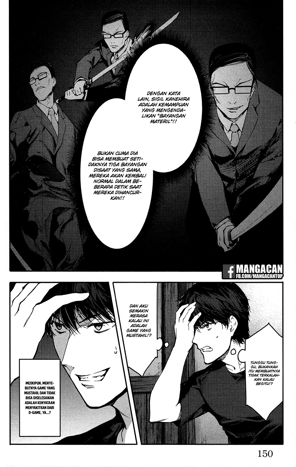 Halaman 8