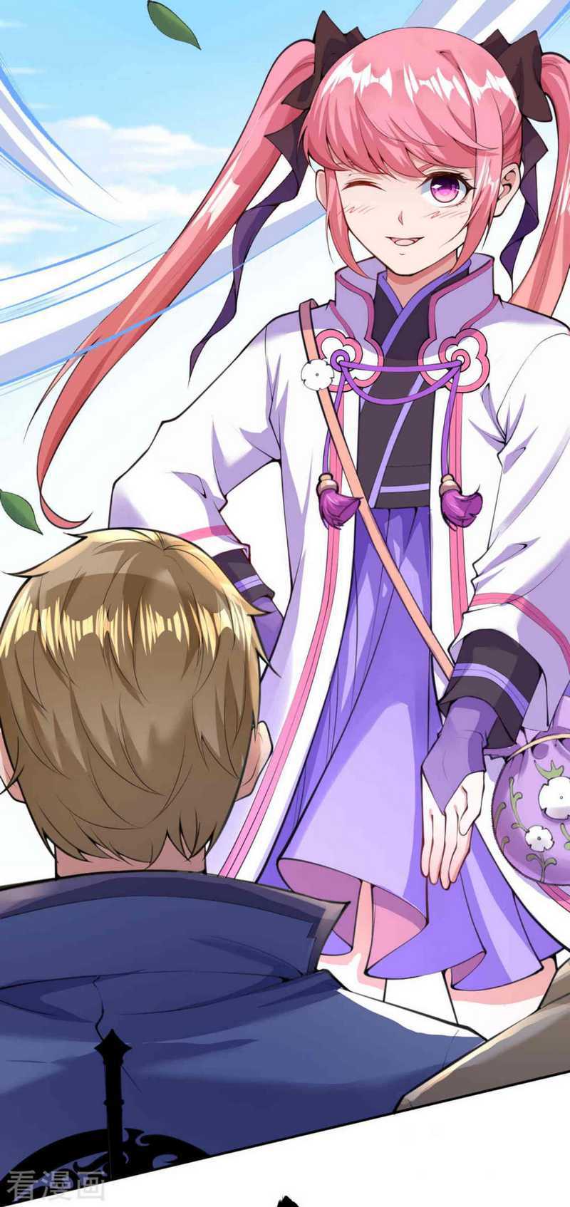 Invincible Sword Domain Chapter 13 halaman 5