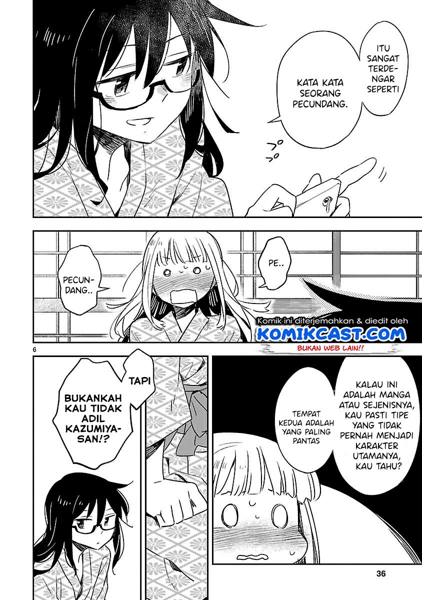 Omaera Zenin Mendokusai! Chapter 42 Gambar 7