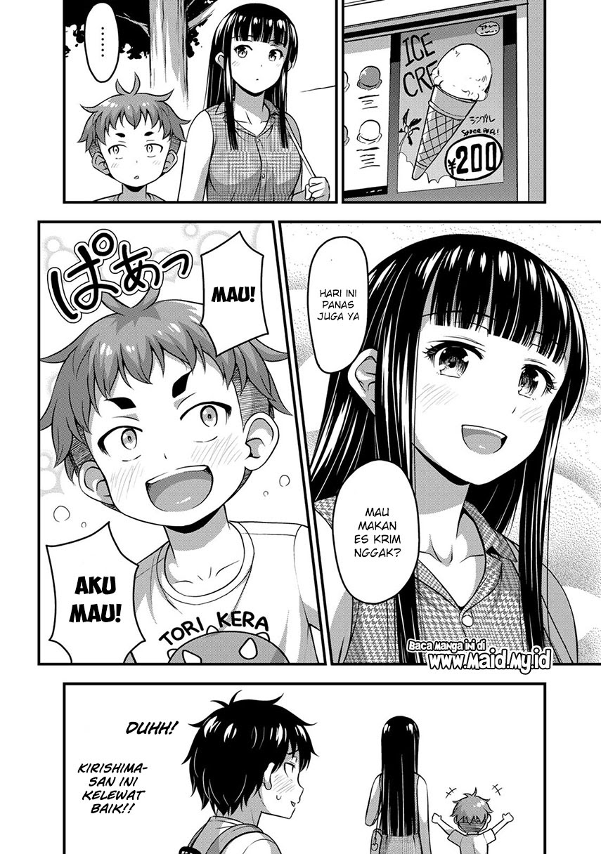 Sore wa rei no Shiwaza desu Chapter 14 Gambar 5