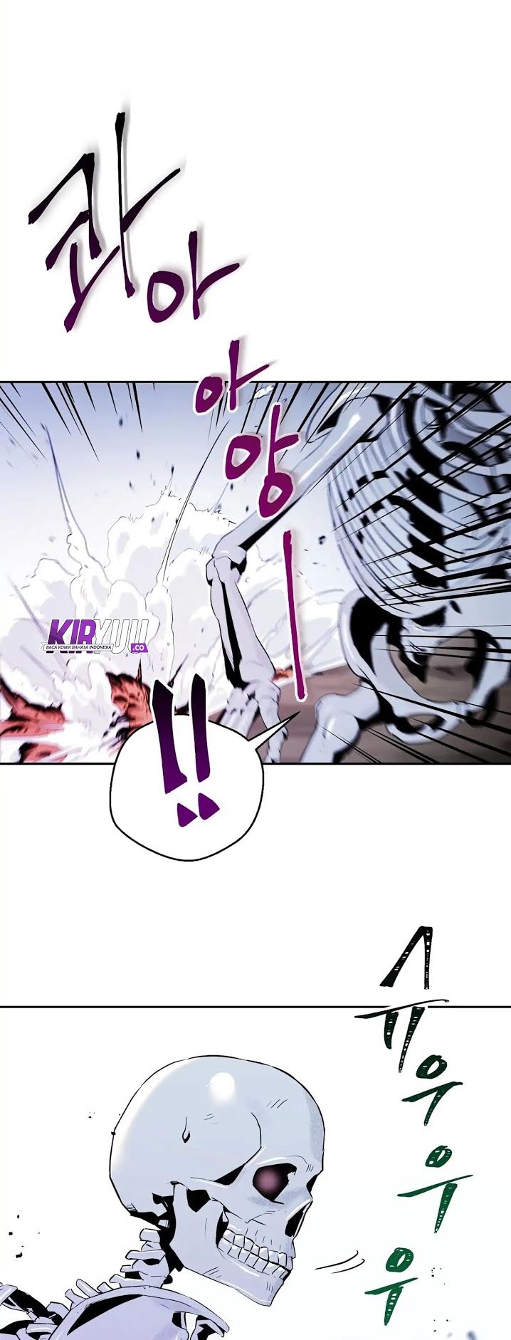 Skeleton Soldier Couldn’t Protect the Dungeon Chapter 56 halaman 8