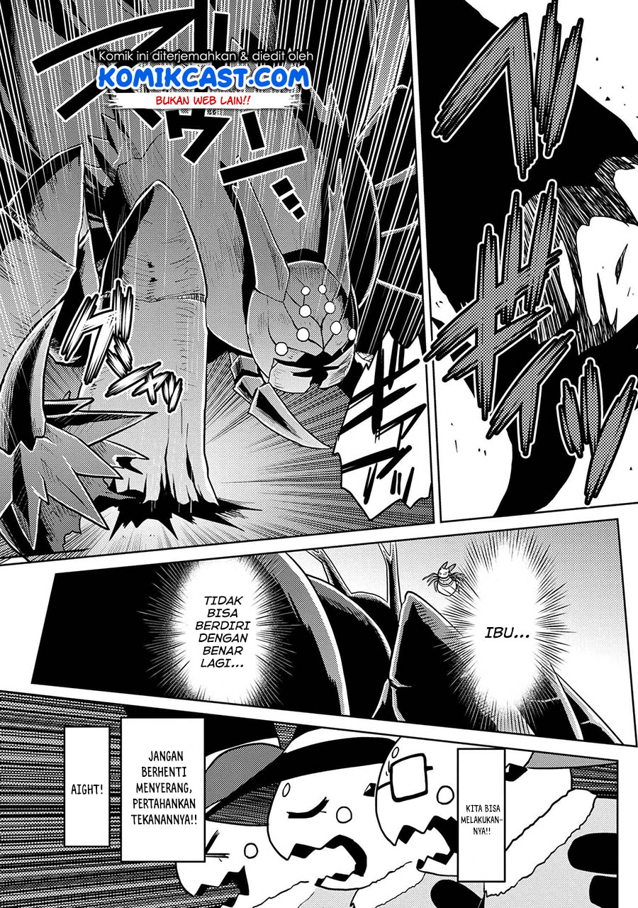 Kumo desu ga, Nani ka? Chapter 47.1 Gambar 4