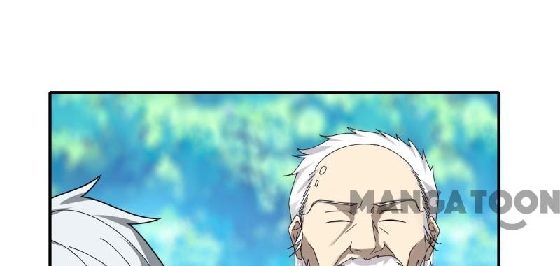 JIANREN Chapter 48 halaman 12