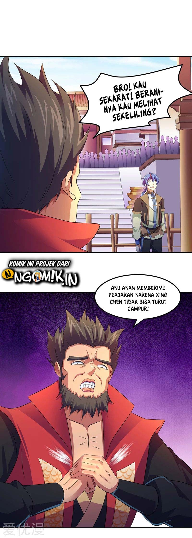 Martial Arts Reigns Chapter 57 halaman 6