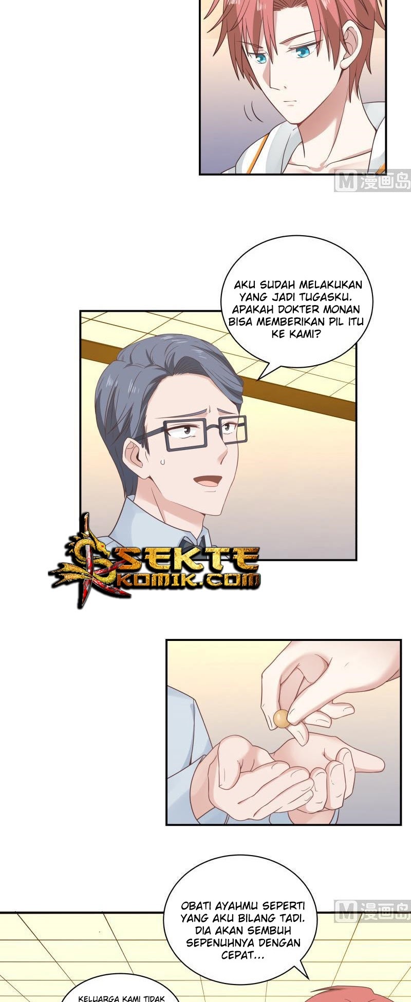 I Have a Dragon on My Body Chapter 254 Gambar 4