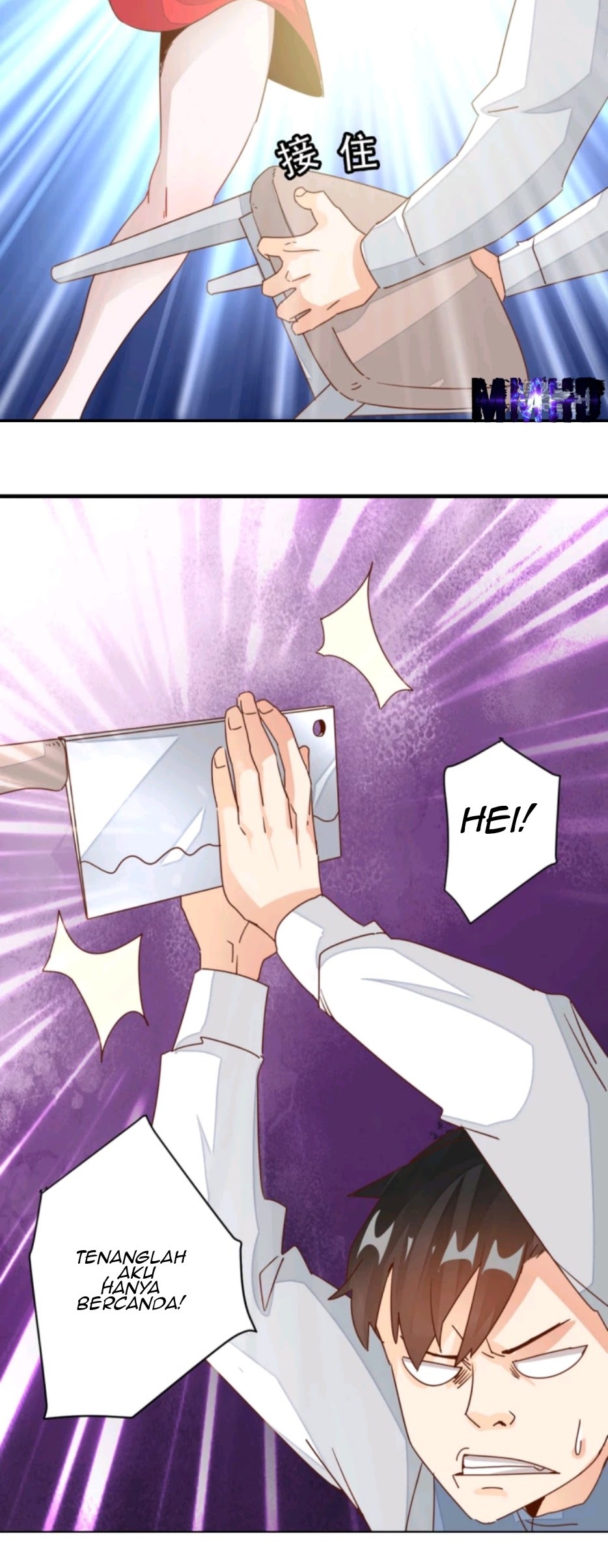 Super Doctor Metropolis Chapter 6 halaman 4