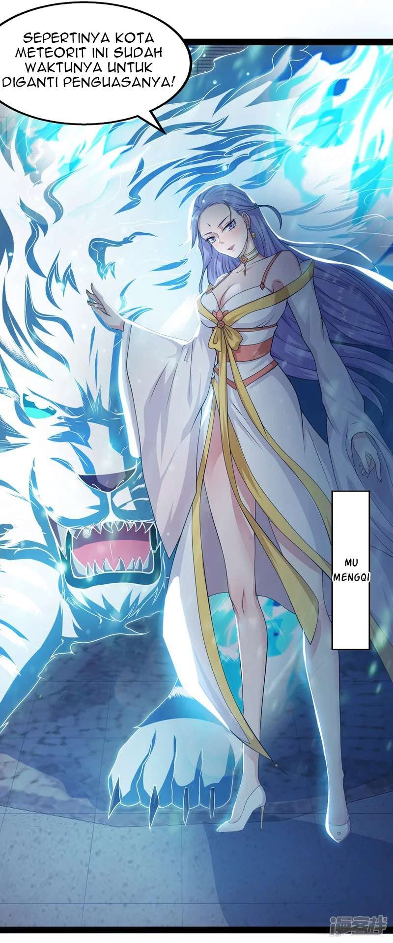 Against The Heaven Supreme Chapter 12 halaman 4