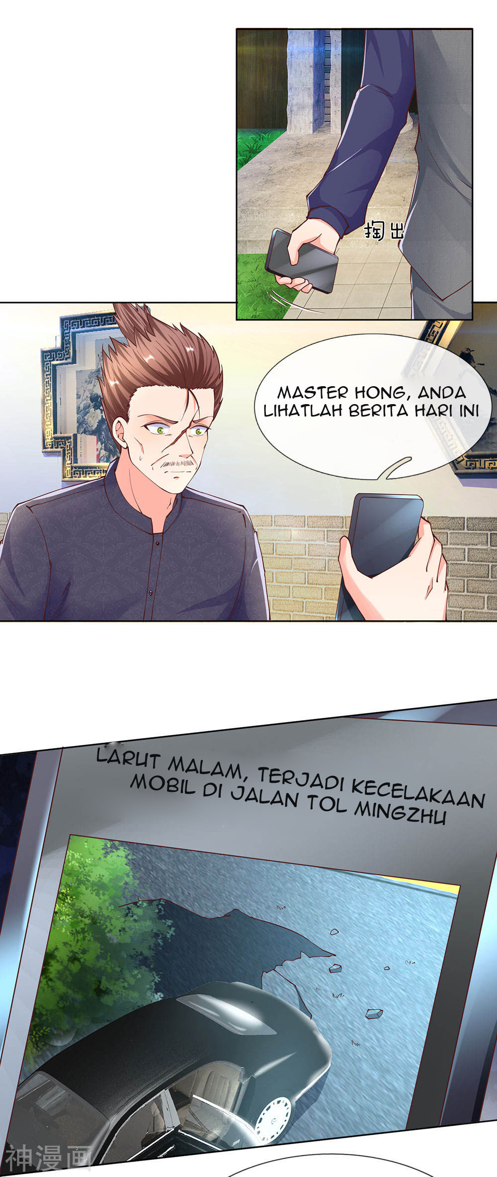 Halaman 4