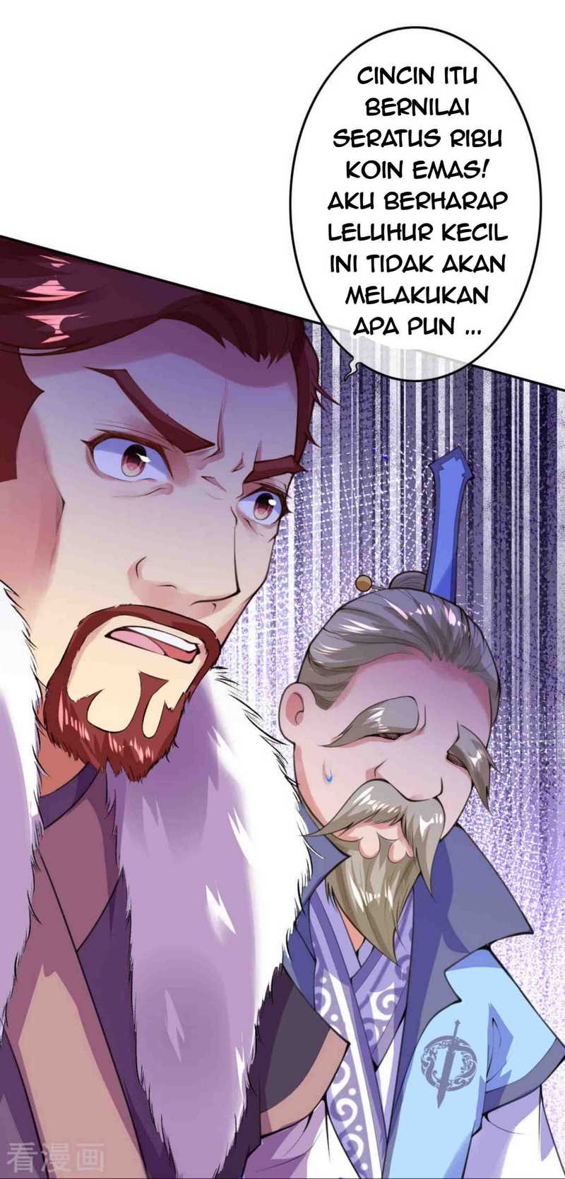 Invincible Sword Domain Chapter 15 halaman 5