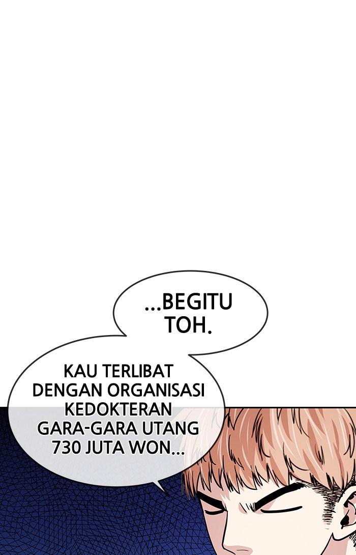 Change Season 2 Chapter 27 Gambar 11