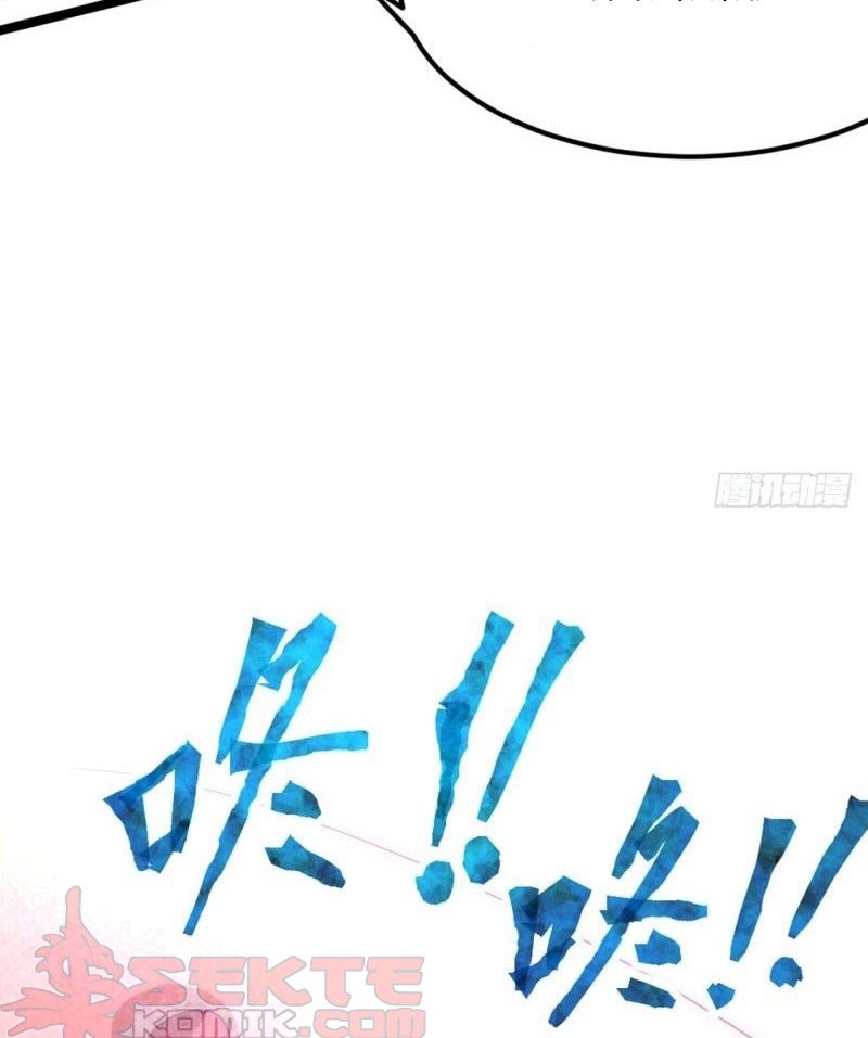 Almighty Master Chapter 74.5 halaman 6