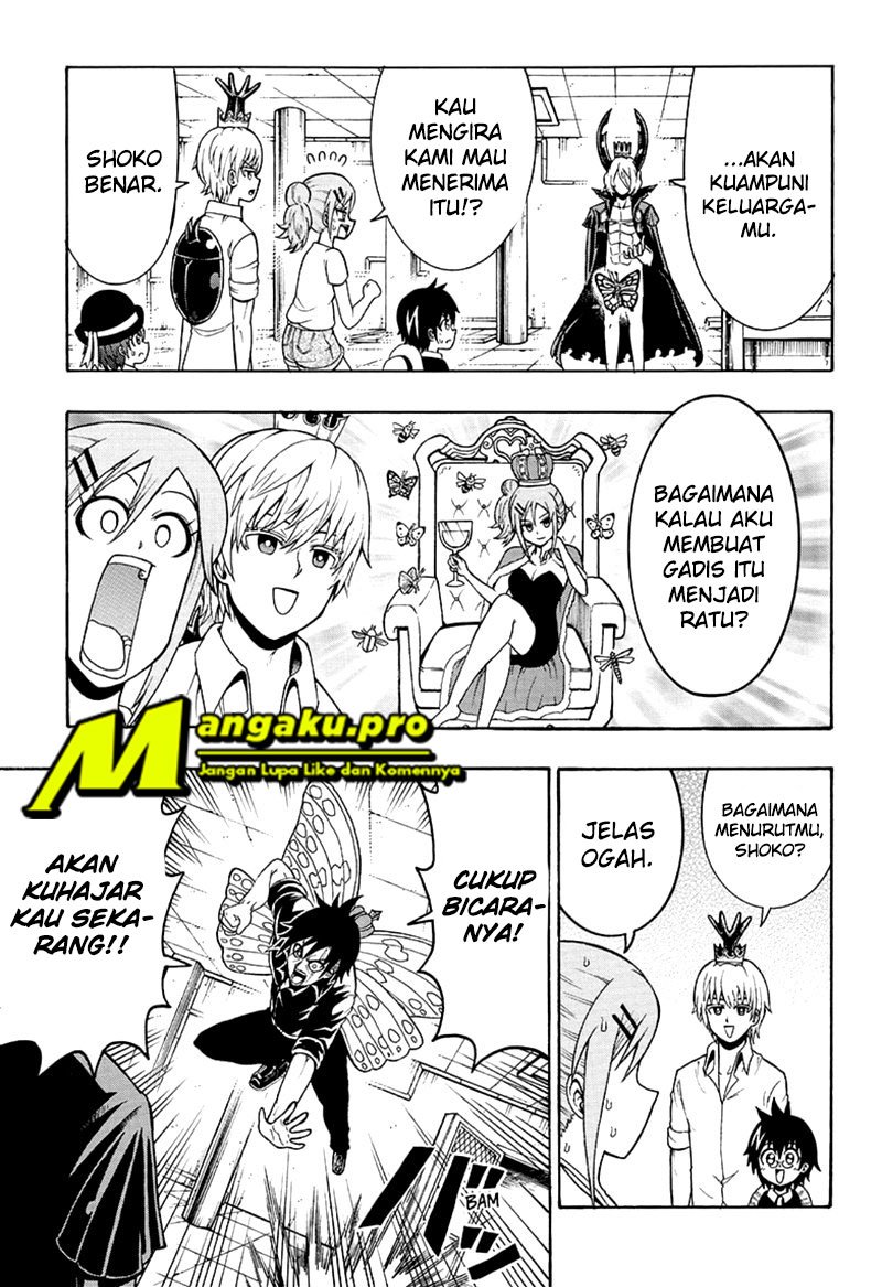 Moriking Chapter 25 halaman 4