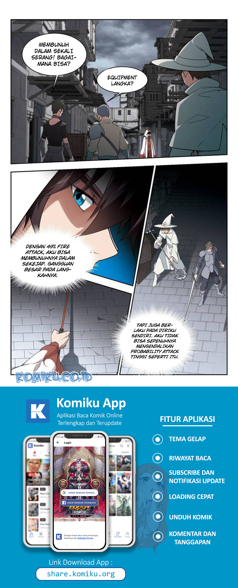 Virtual World: Close Combat Mage Chapter 117 Gambar 4