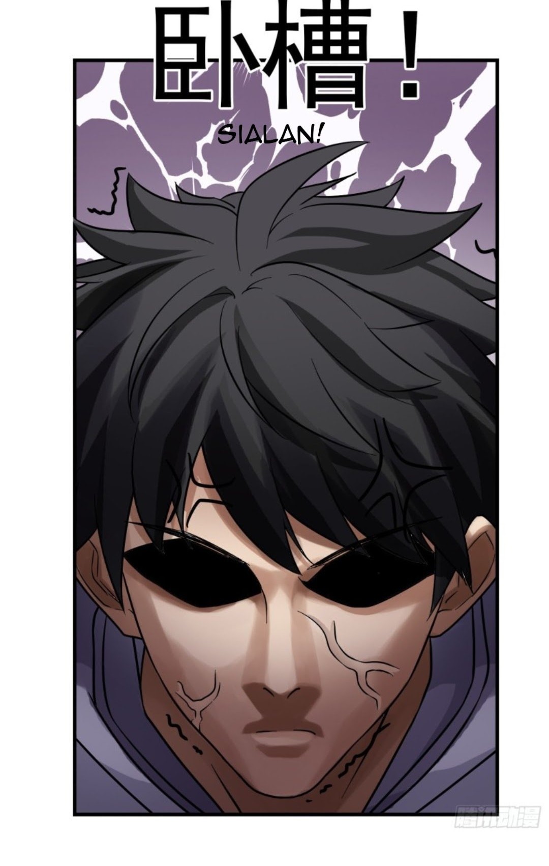 Part-time Yama Chapter 44 Gambar 8