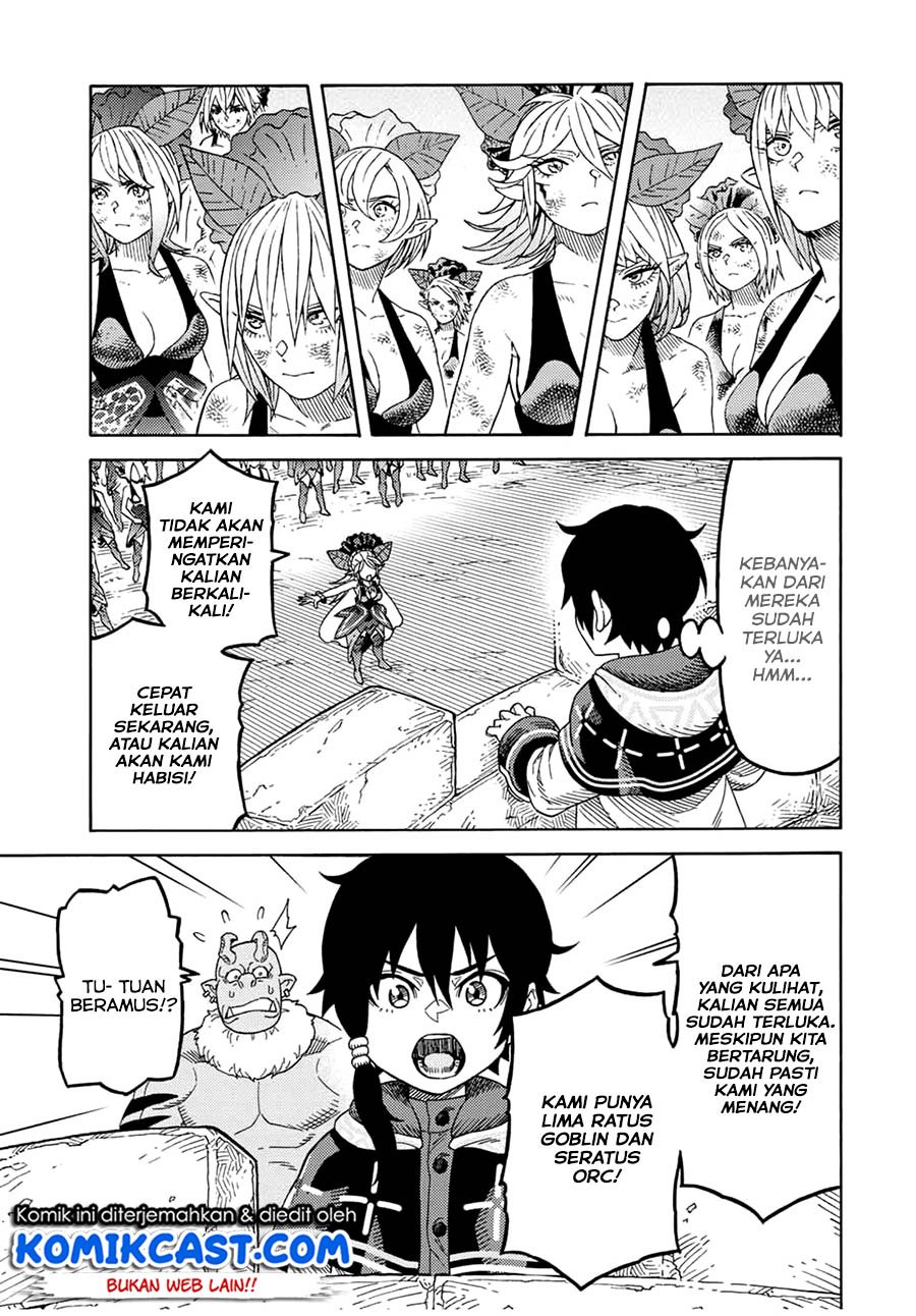 Suterareta Tensei Kenja ~Mamono no Mori de Saikyou no dai ma Teikoku o Tsukuriageru~ Chapter 16 Gambar 4