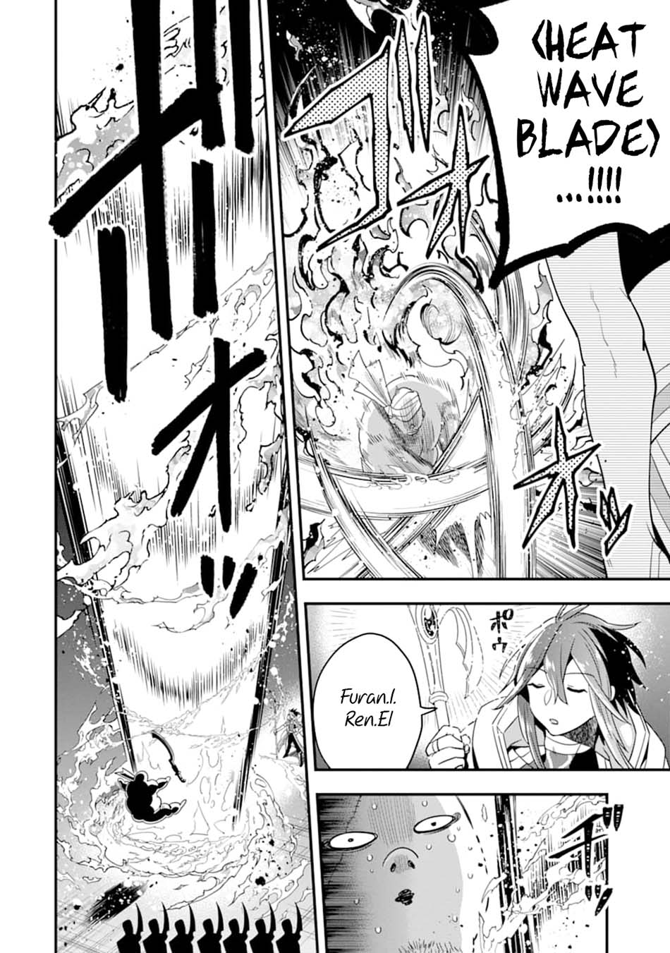 Kouryakuhon o Kushi Suru Saikyou no Mahoutsukai ~”meirei sa sero” to wa Iwa Senai Oreryuu Mao Tobatsu Saizen Ruuto ~ Chapter 17 Gambar 6