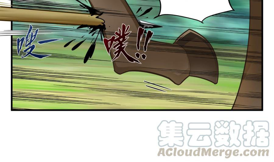Rebirth of the Dynasty tang Chapter 42 Gambar 10