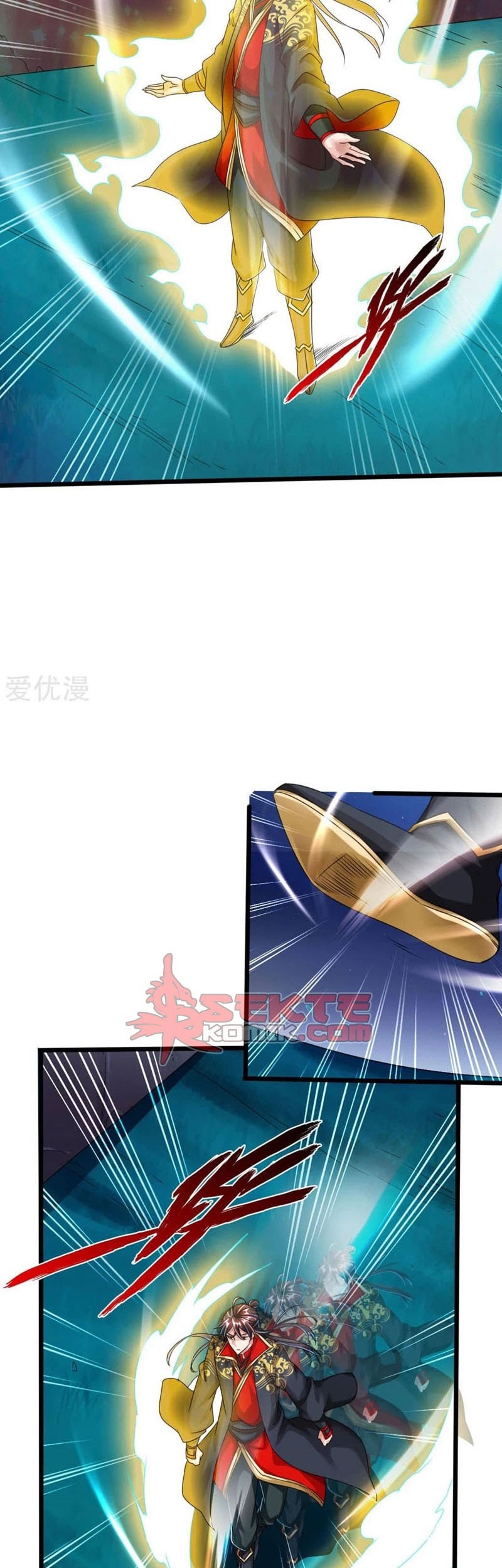 Xianwu Dizun Chapter 41 halaman 4