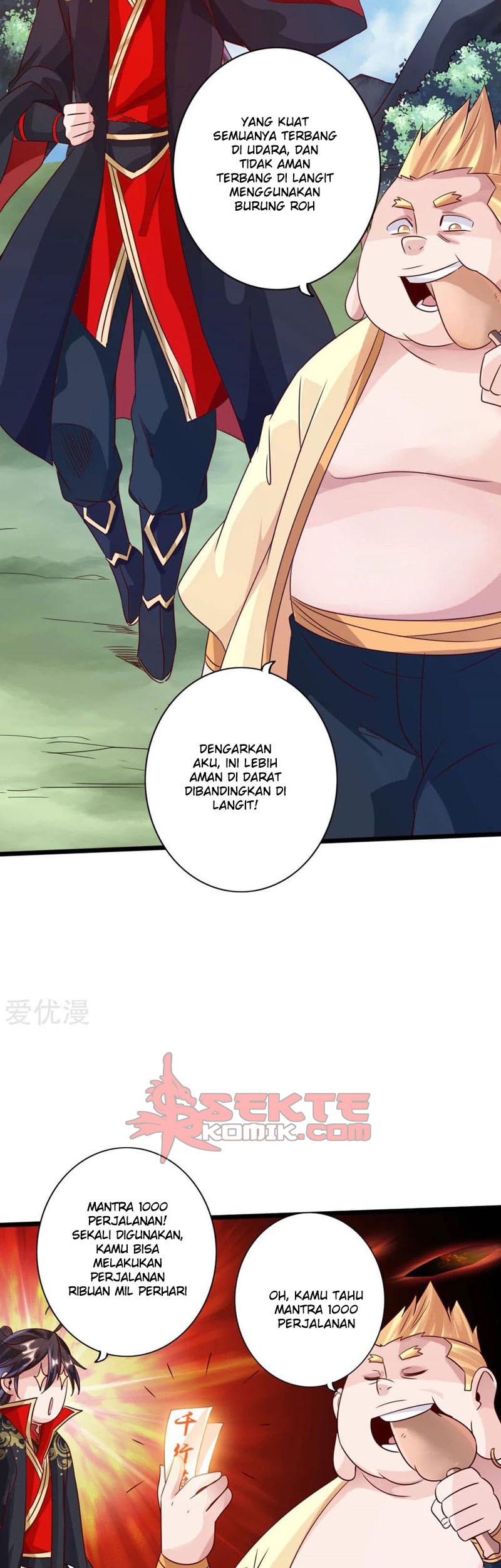 Xianwu Dizun Chapter 41.5 halaman 4
