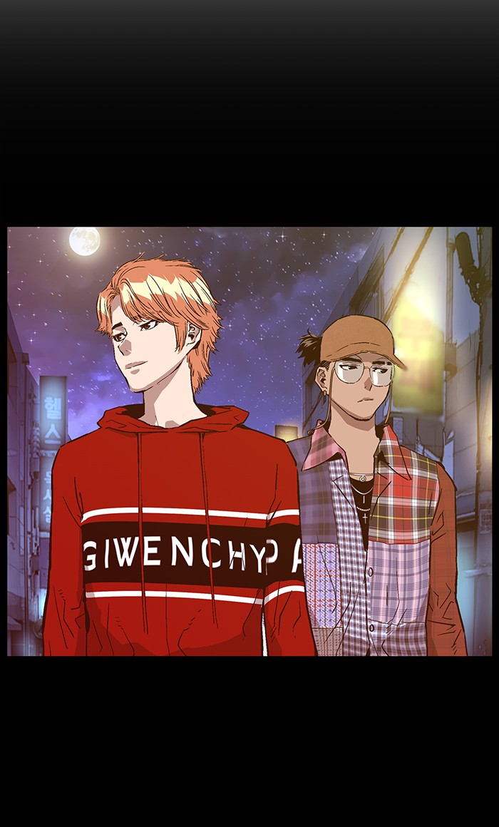 Weak Hero Chapter 121 halaman 19