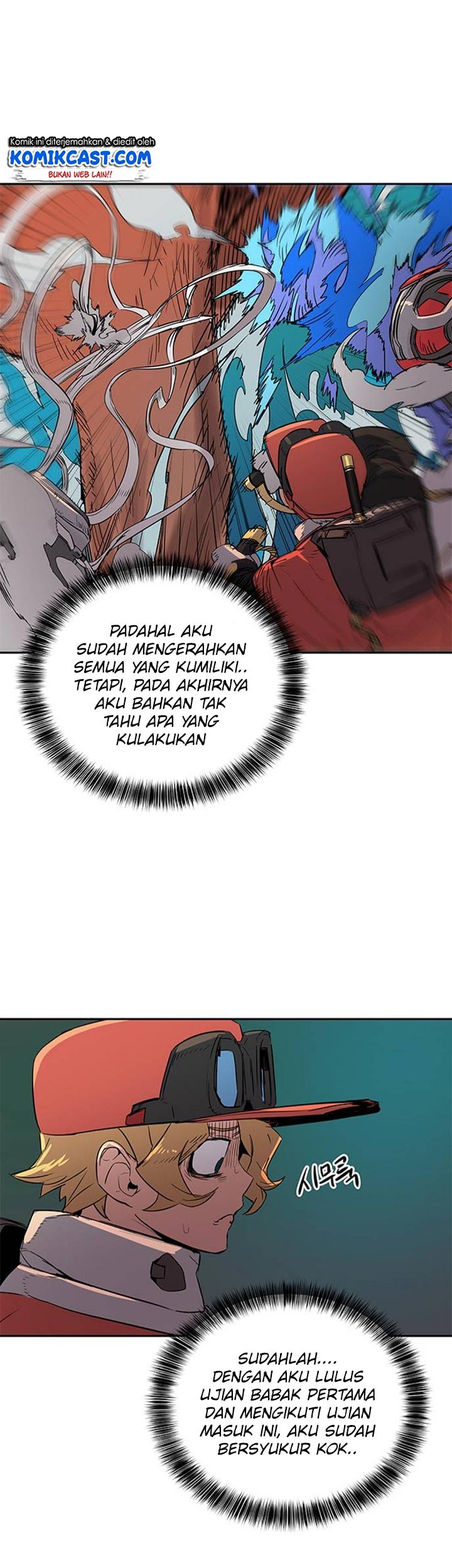 Get Life Chapter 42 halaman 9