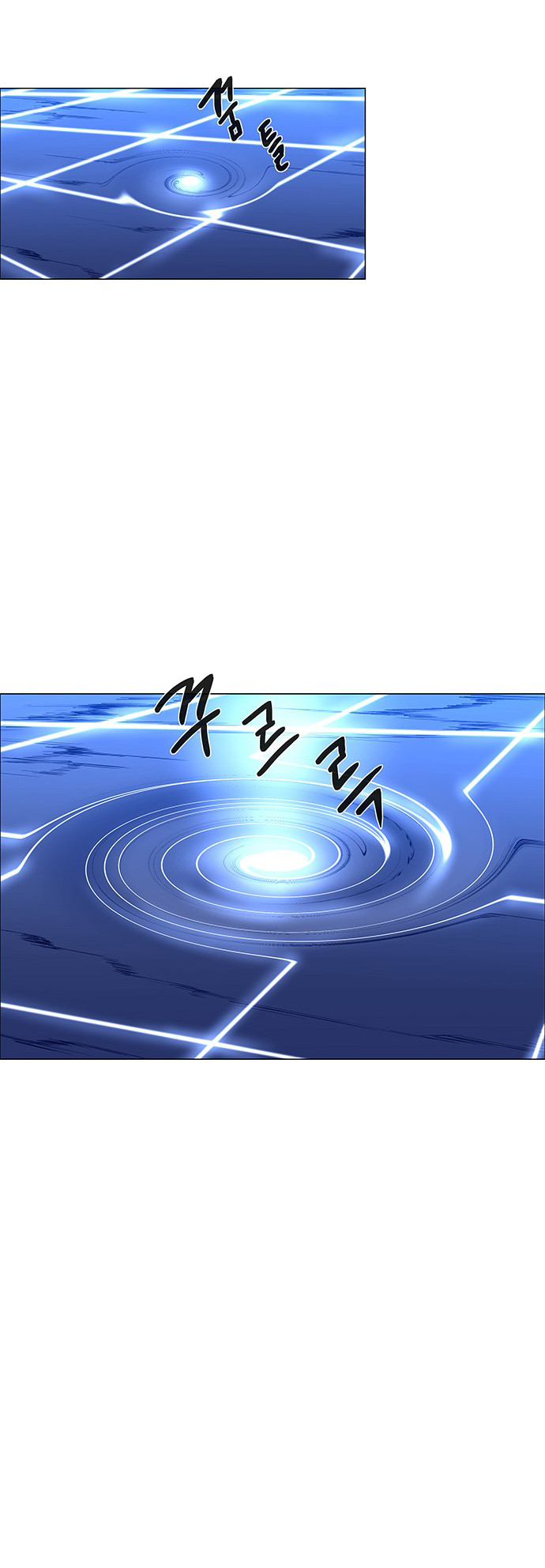 LESSA – Servant of Cosmos Chapter 100 Gambar 11