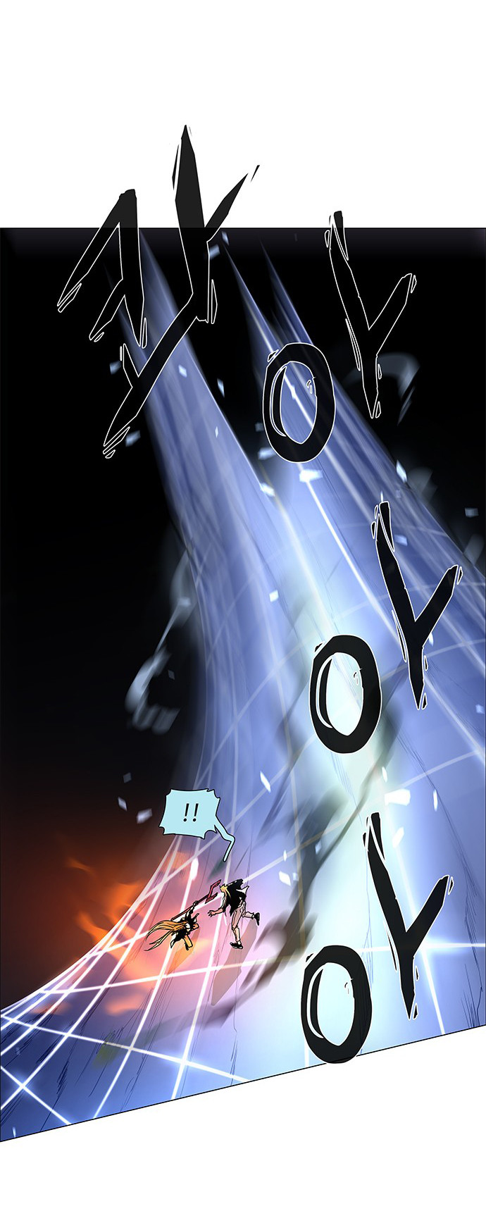 LESSA – Servant of Cosmos Chapter 100 Gambar 12