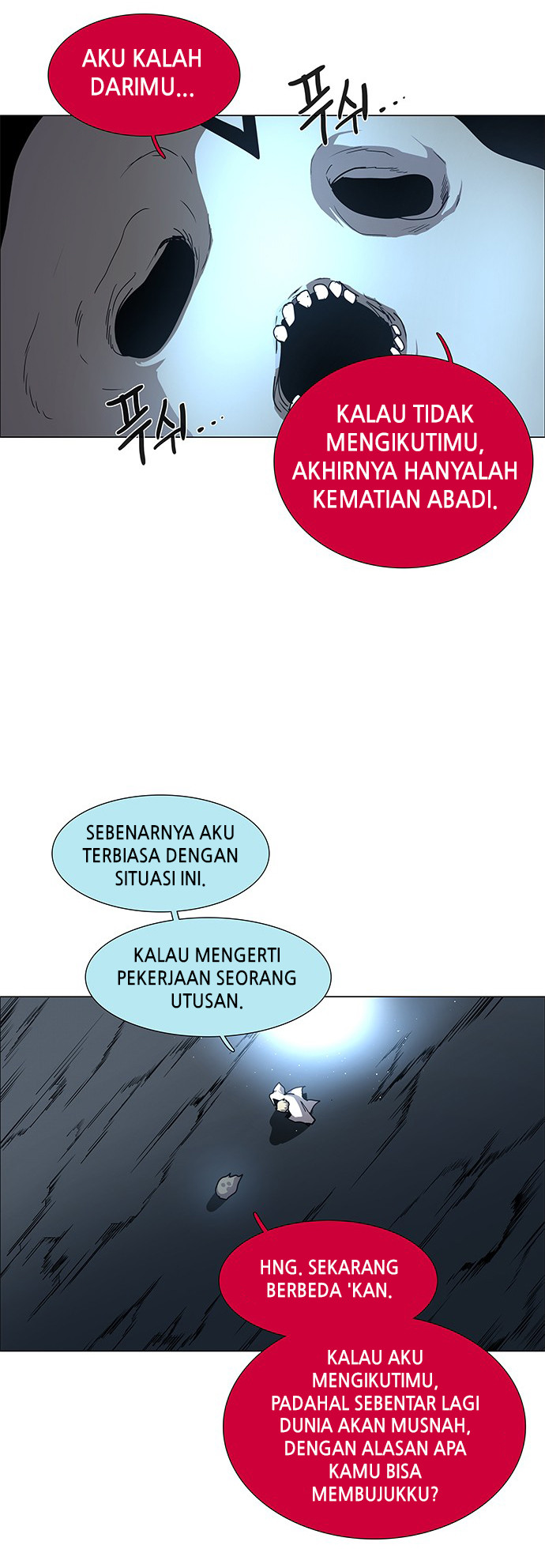 LESSA – Servant of Cosmos Chapter 98 Gambar 11
