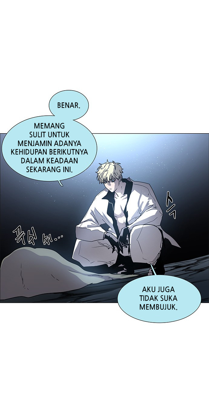 LESSA – Servant of Cosmos Chapter 98 Gambar 12