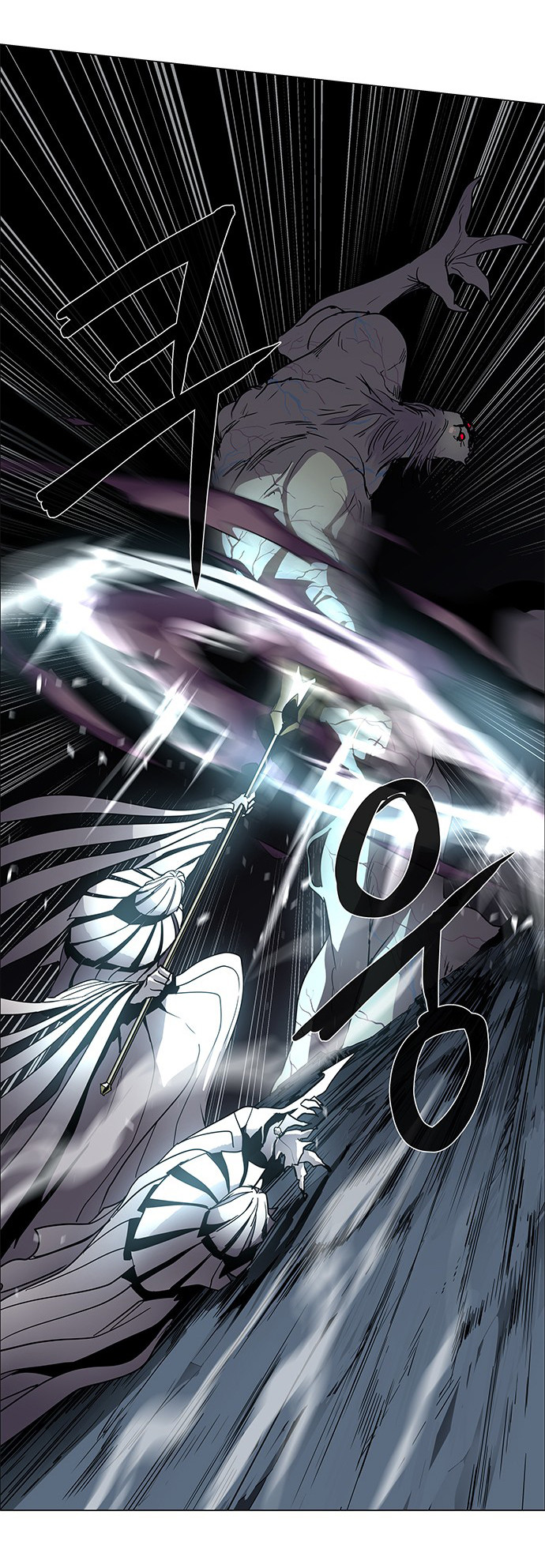 LESSA – Servant of Cosmos Chapter 96 Gambar 9