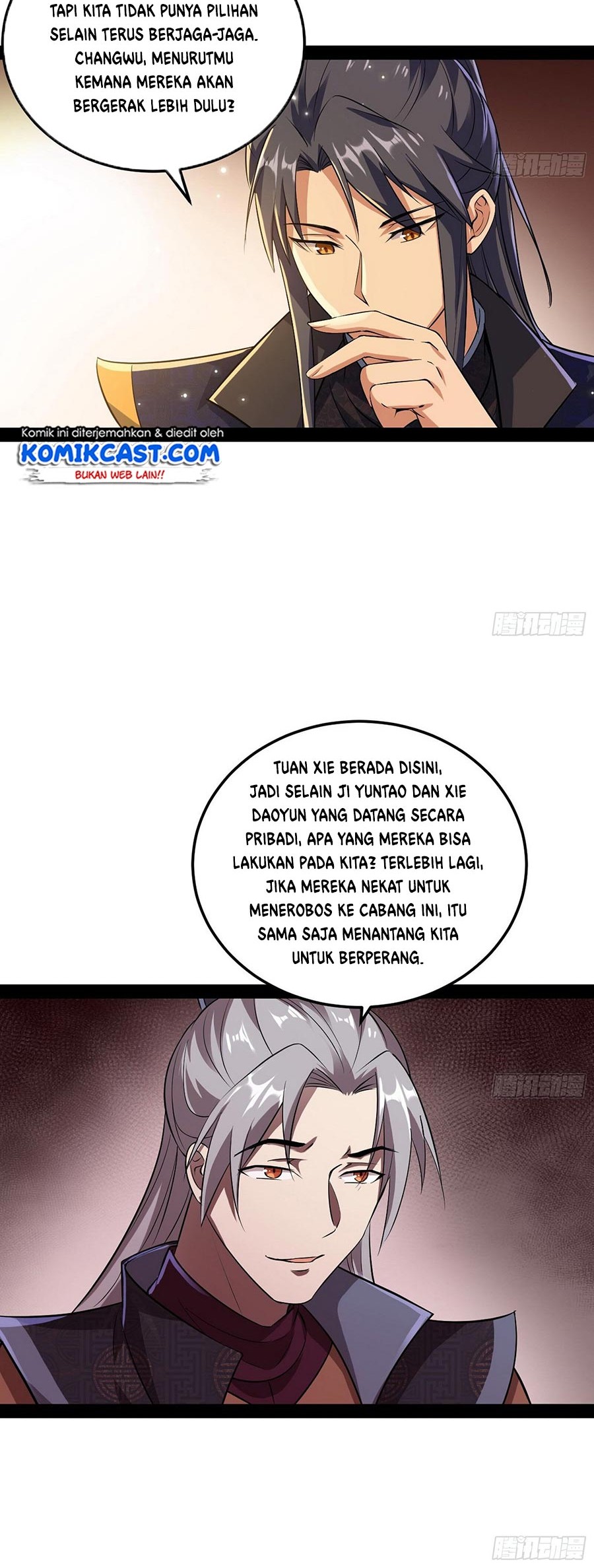 I’m An Evil God Chapter 75 halaman 8