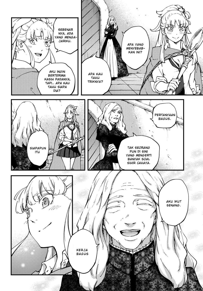 Kekkon Yubiwa Monogatari Chapter 49.5 Gambar 4