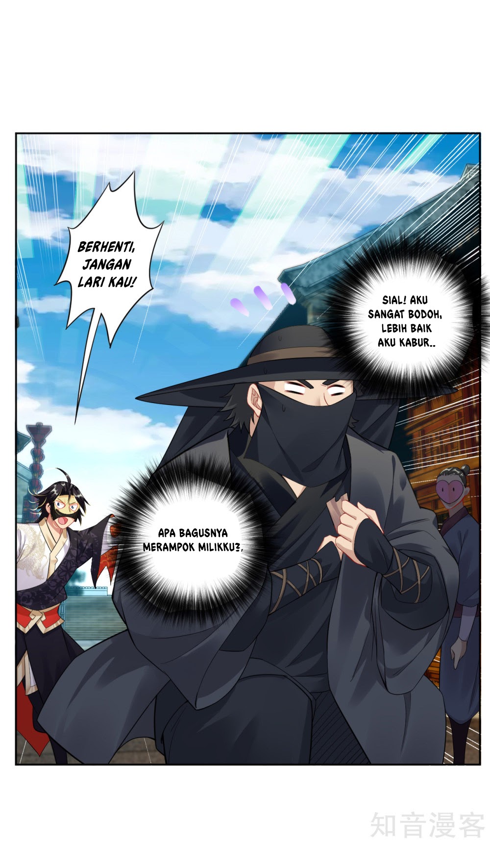 Halaman 4