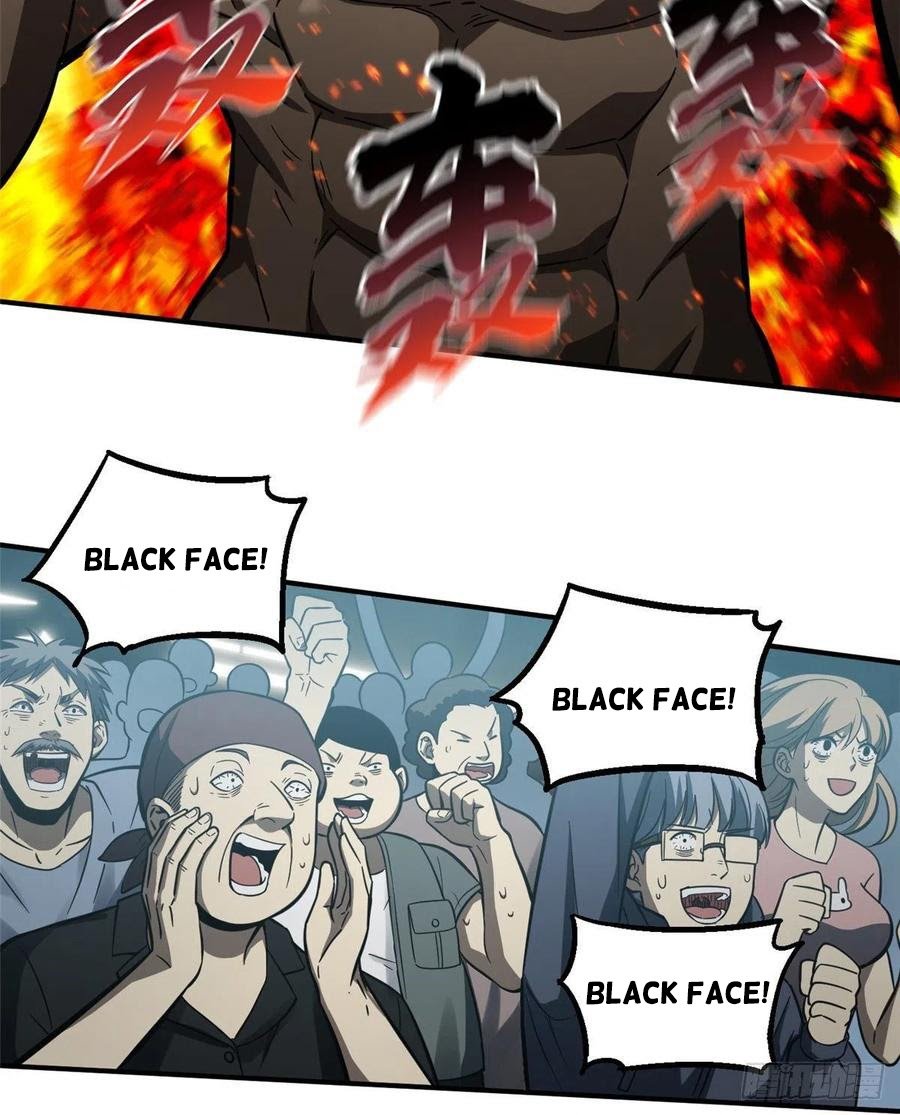 Global Gao Wu Chapter 60 Gambar 9