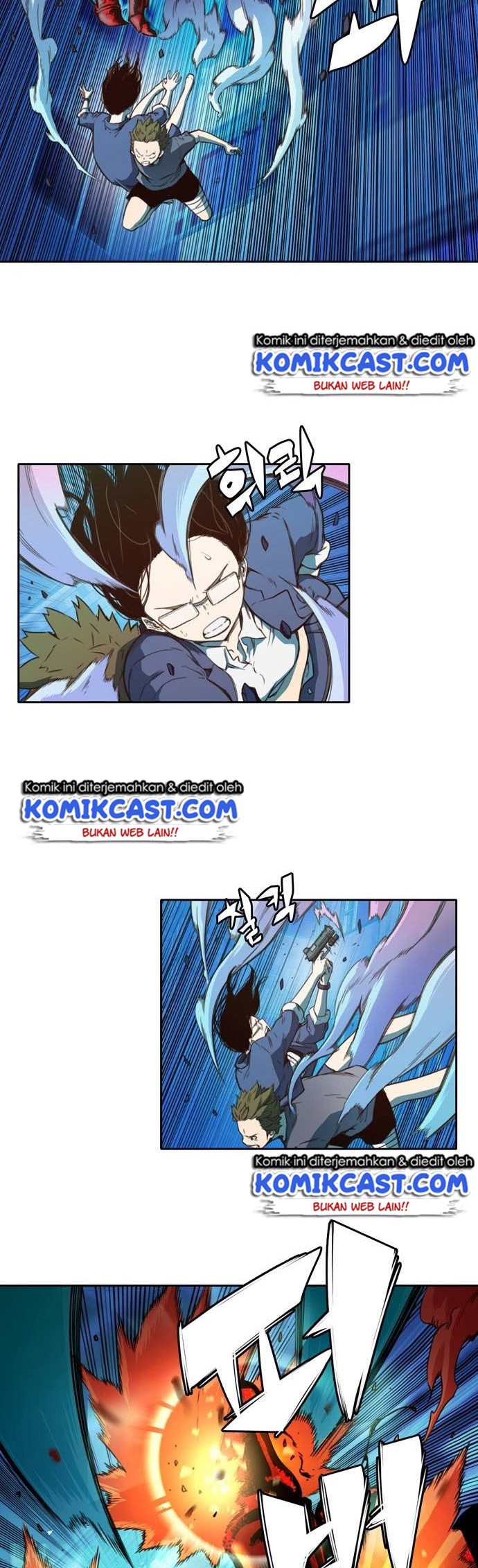 OOPARTS Chapter 21 halaman 5