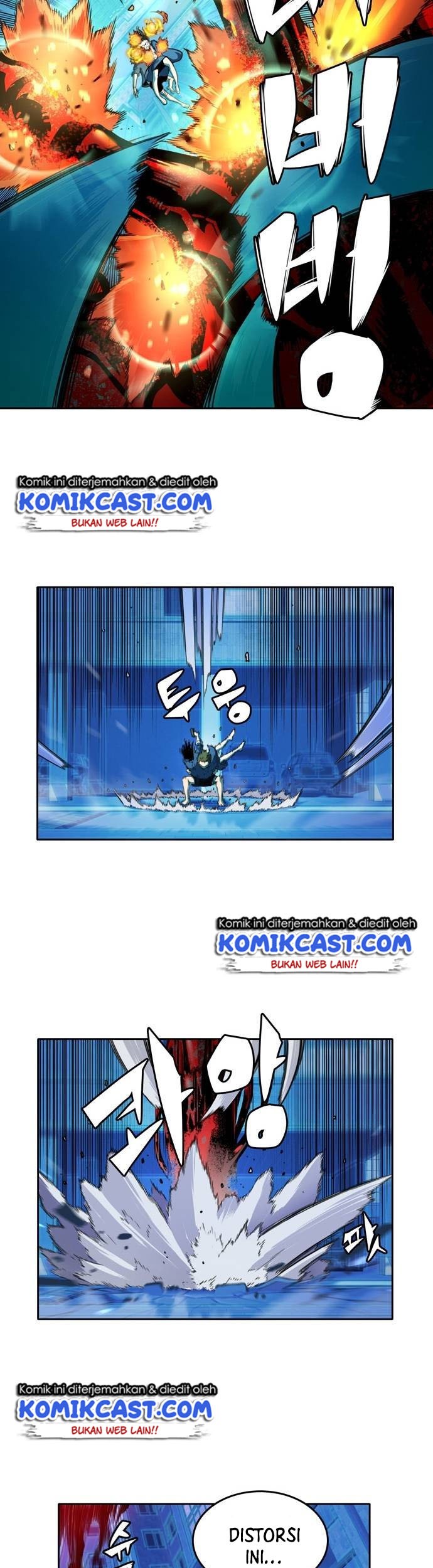 OOPARTS Chapter 21 halaman 6